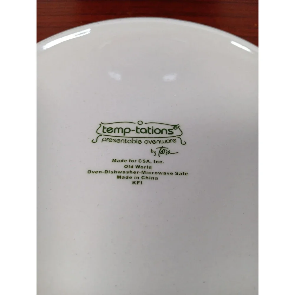 TEMP-TATIONS 1.5 Quart 2-Handled Round Bowl With Lid OLD WORLD Green EUC